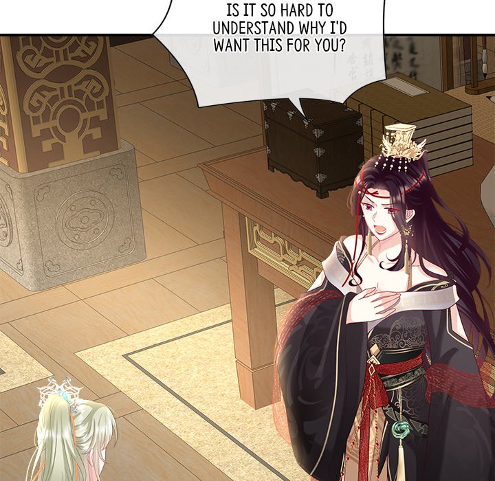 I Will Always Remember You I Will Always Remember You EP 55 - Toomics page 91 - 