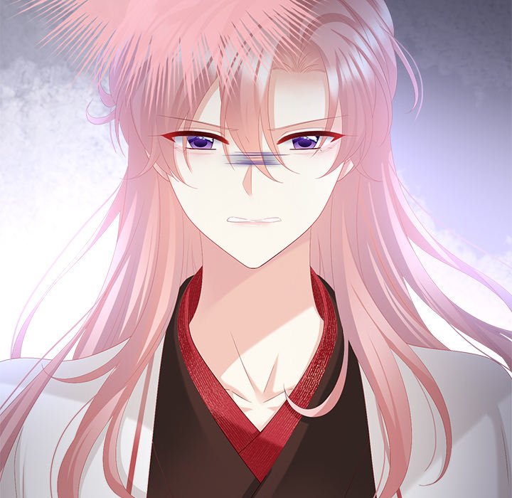 I Will Always Remember You I Will Always Remember You EP 56 - Toomics page 11 - 
