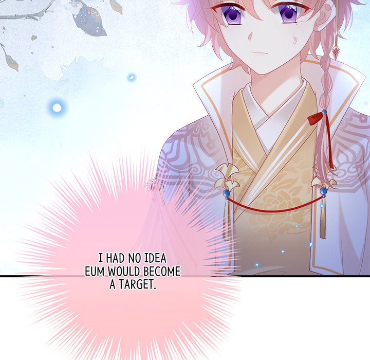 I Will Always Remember You I Will Always Remember You EP 56 - Toomics page 104 - 