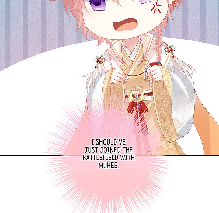 I Will Always Remember You I Will Always Remember You EP 56 - Toomics page 106 - 