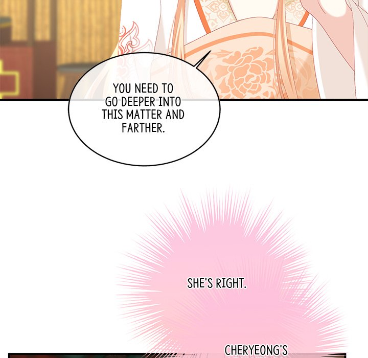 I Will Always Remember You I Will Always Remember You EP 56 - Toomics page 119 - 