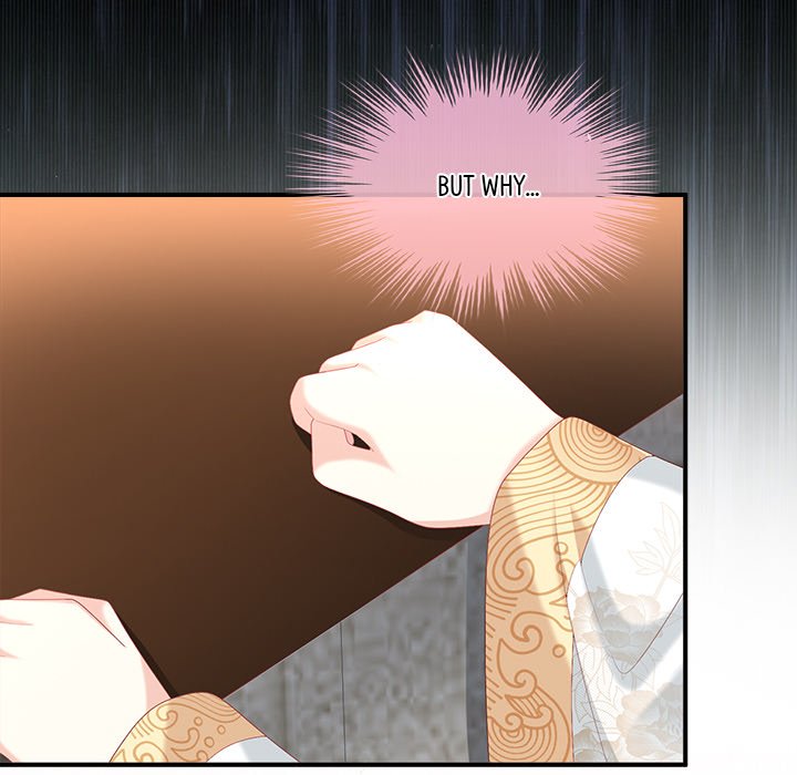 I Will Always Remember You I Will Always Remember You EP 56 - Toomics page 13 - 