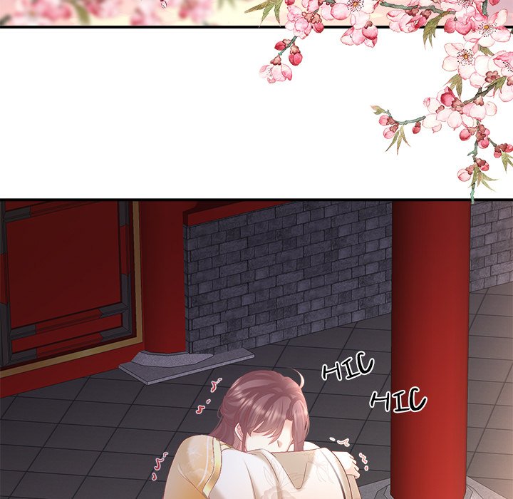 I Will Always Remember You I Will Always Remember You EP 56 - Toomics page 124 - 