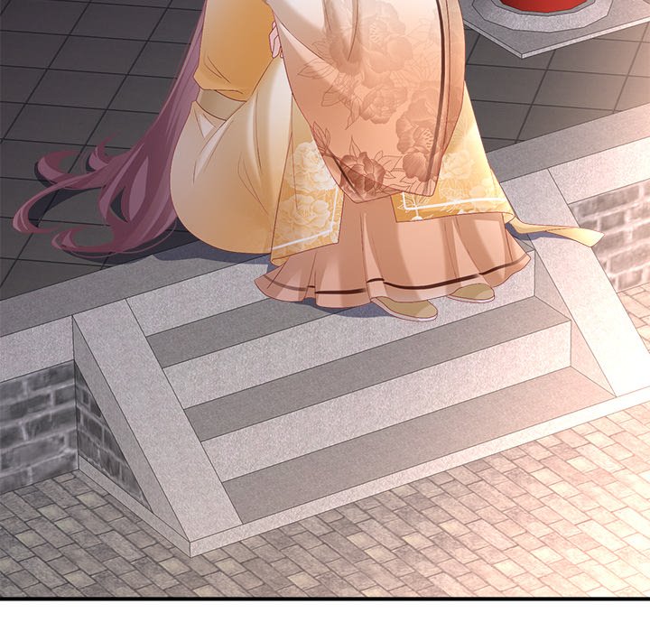 I Will Always Remember You I Will Always Remember You EP 56 - Toomics page 125 - 