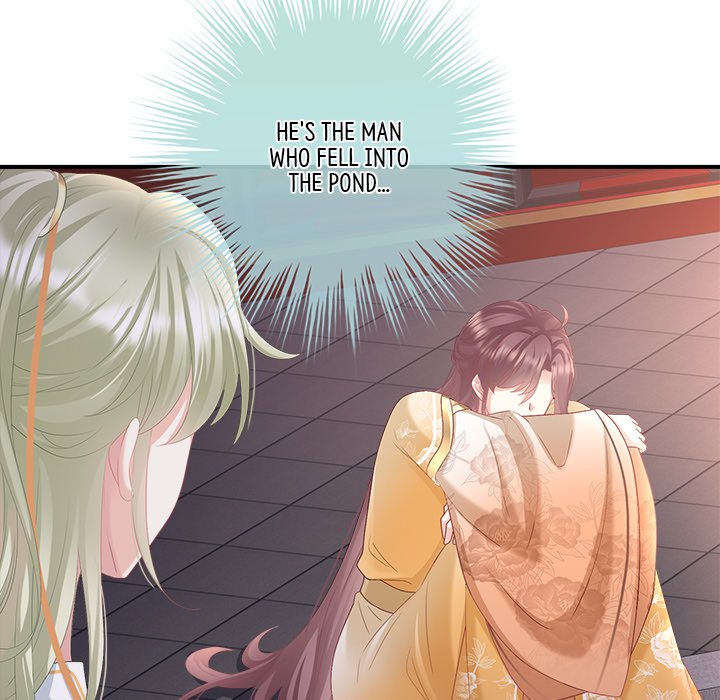 I Will Always Remember You I Will Always Remember You EP 56 - Toomics page 128 - 