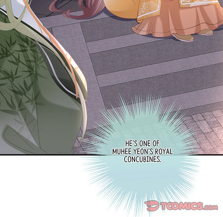 I Will Always Remember You I Will Always Remember You EP 56 - Toomics page 129 - 