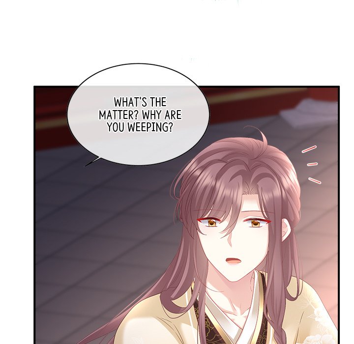 I Will Always Remember You I Will Always Remember You EP 56 - Toomics page 130 - 