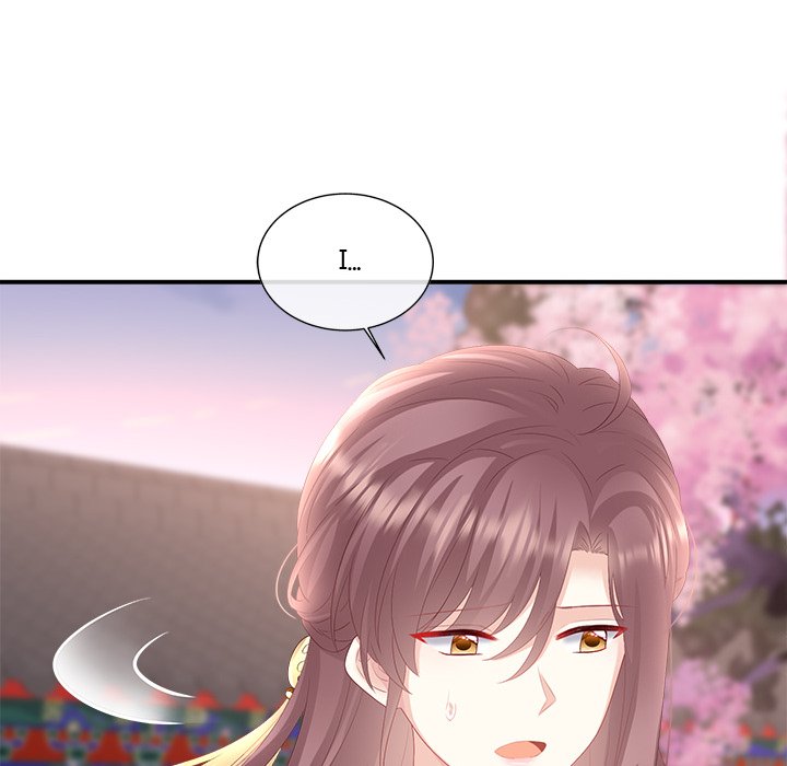 I Will Always Remember You I Will Always Remember You EP 56 - Toomics page 142 - 