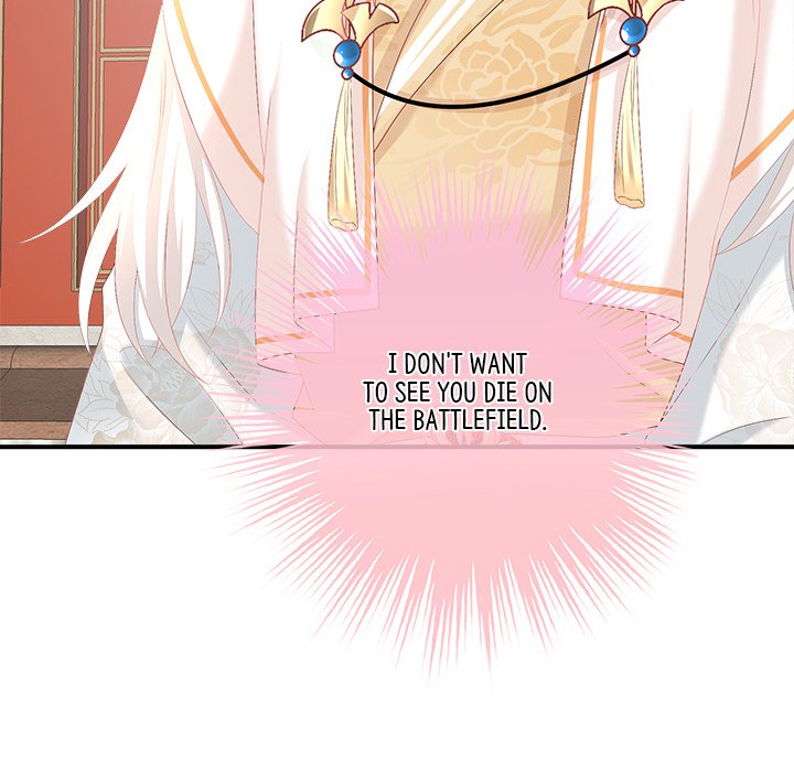 I Will Always Remember You I Will Always Remember You EP 56 - Toomics page 16 - 