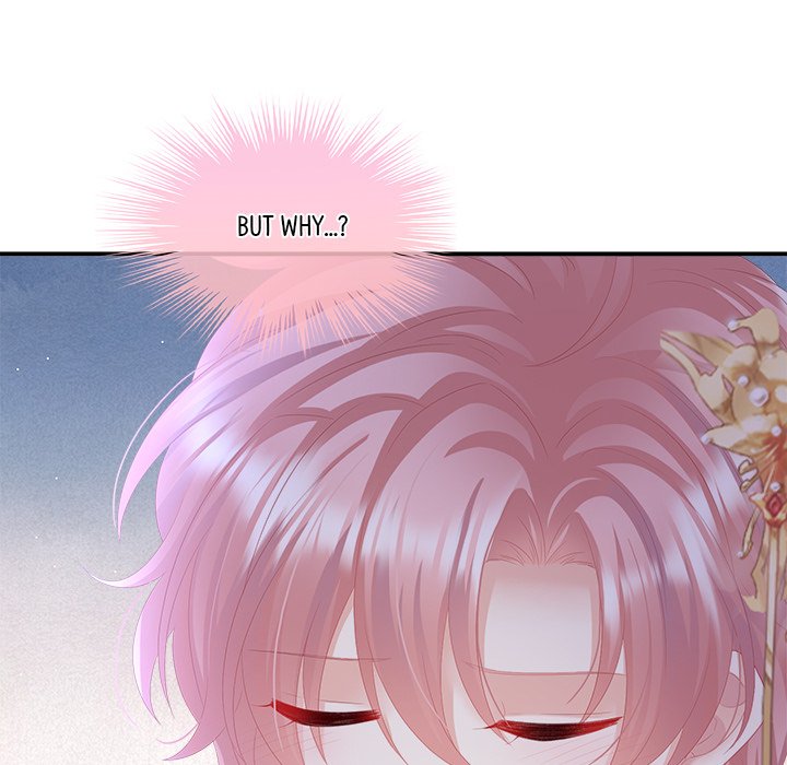 I Will Always Remember You I Will Always Remember You EP 56 - Toomics page 17 - 