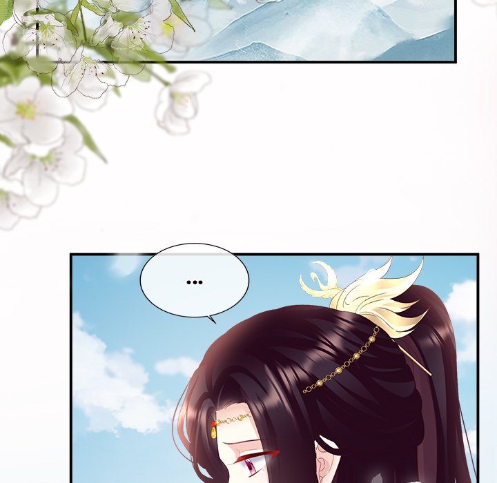 I Will Always Remember You I Will Always Remember You EP 56 - Toomics page 19 - 