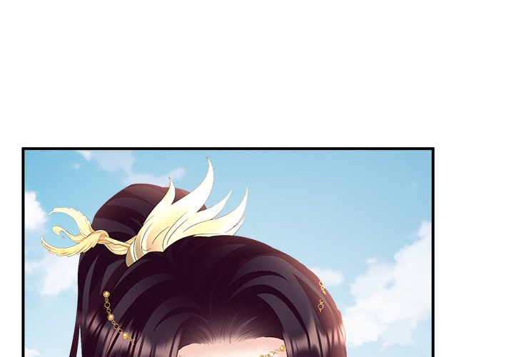 I Will Always Remember You I Will Always Remember You EP 56 - Toomics page 4 - 