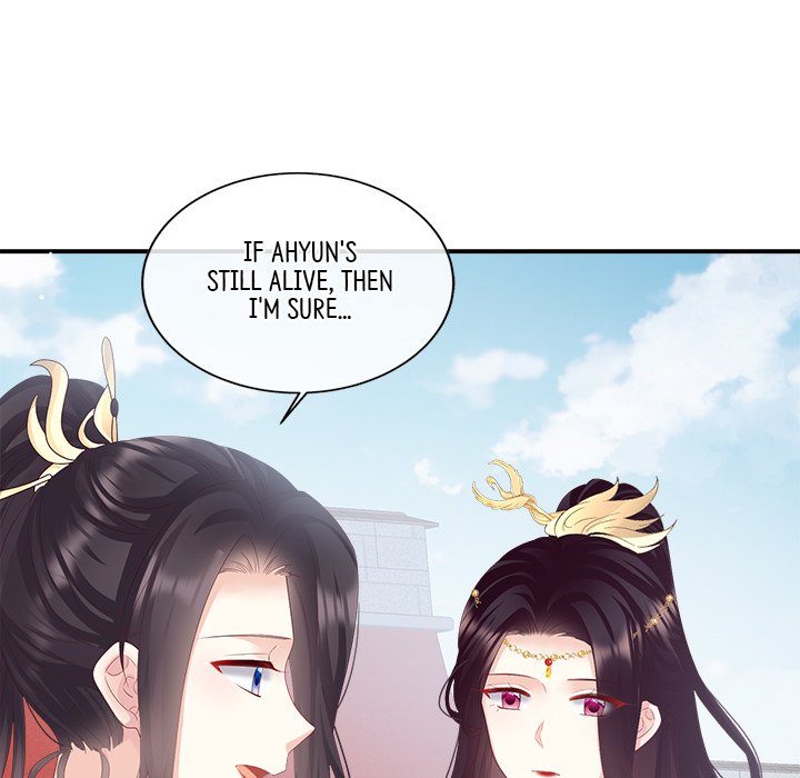 I Will Always Remember You I Will Always Remember You EP 56 - Toomics page 31 - 