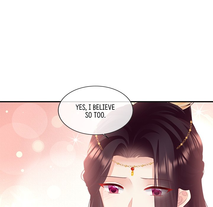 I Will Always Remember You I Will Always Remember You EP 56 - Toomics page 33 - 