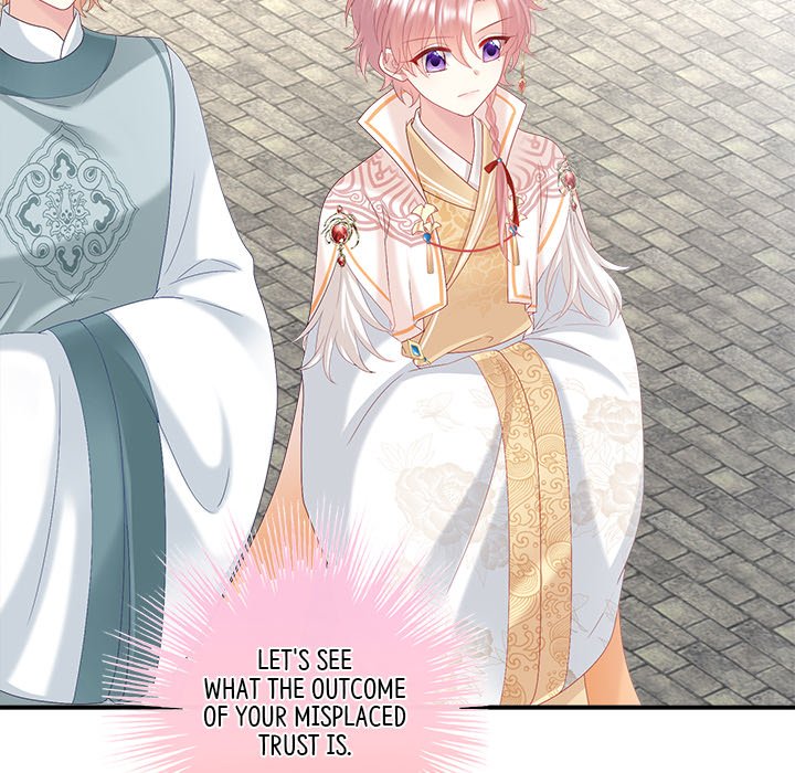 I Will Always Remember You I Will Always Remember You EP 56 - Toomics page 36 - 