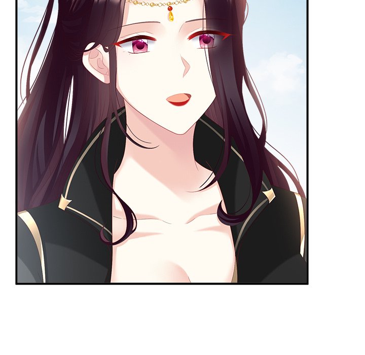 I Will Always Remember You I Will Always Remember You EP 56 - Toomics page 5 - 
