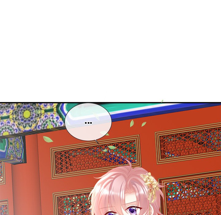 I Will Always Remember You I Will Always Remember You EP 56 - Toomics page 6 - 