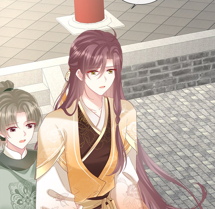 I Will Always Remember You I Will Always Remember You EP 56 - Toomics page 56 - 