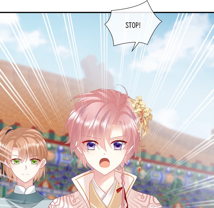 I Will Always Remember You I Will Always Remember You EP 56 - Toomics page 58 - 