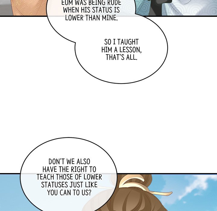 I Will Always Remember You I Will Always Remember You EP 56 - Toomics page 62 - 