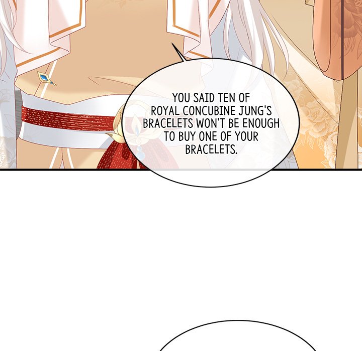 I Will Always Remember You I Will Always Remember You EP 56 - Toomics page 68 - 