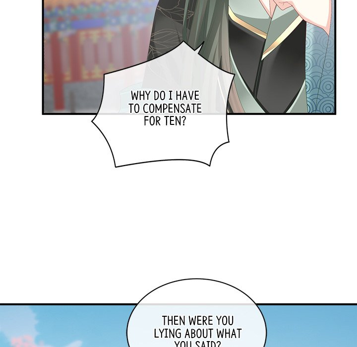 I Will Always Remember You I Will Always Remember You EP 56 - Toomics page 72 - 