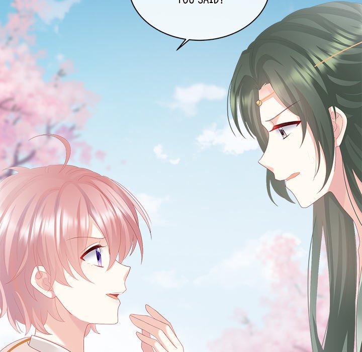 I Will Always Remember You I Will Always Remember You EP 56 - Toomics page 73 - 