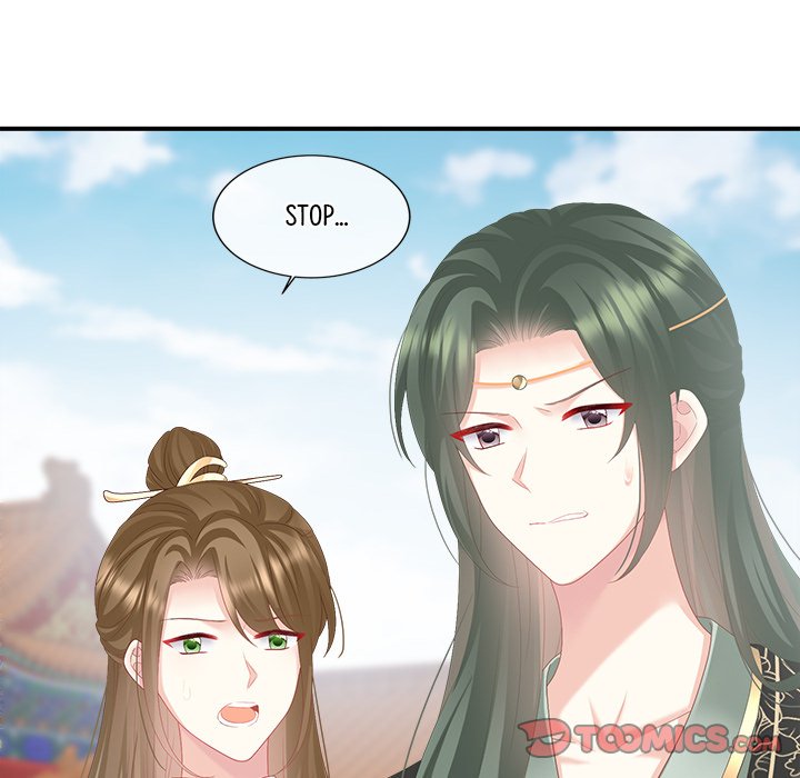 I Will Always Remember You I Will Always Remember You EP 56 - Toomics page 75 - 