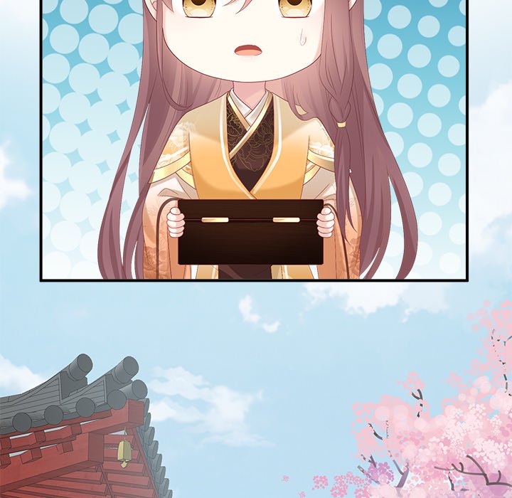 I Will Always Remember You I Will Always Remember You EP 56 - Toomics page 79 - 