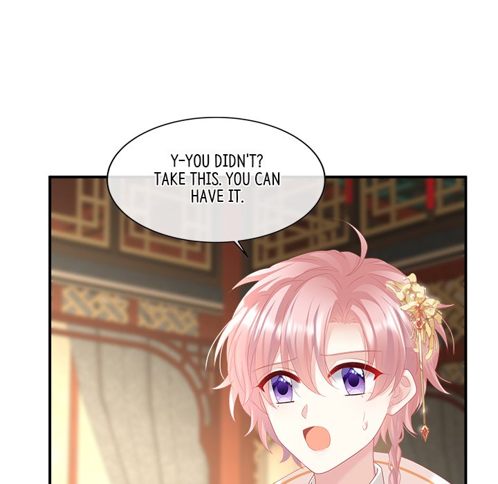 I Will Always Remember You I Will Always Remember You EP 56 - Toomics page 91 - 