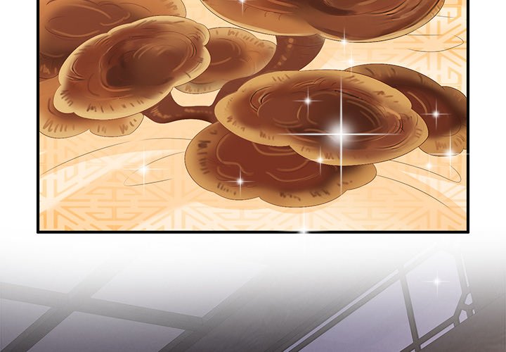 I Will Always Remember You I Will Always Remember You EP 57 - Toomics page 2 - 