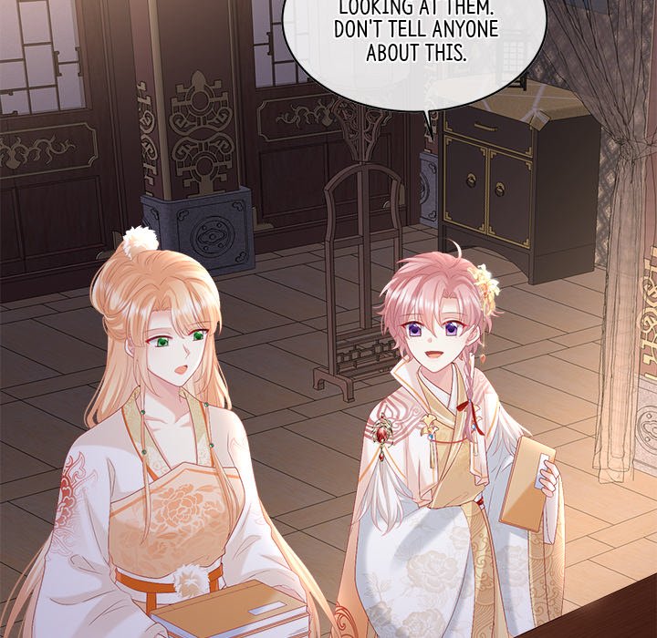 I Will Always Remember You I Will Always Remember You EP 57 - Toomics page 11 - 