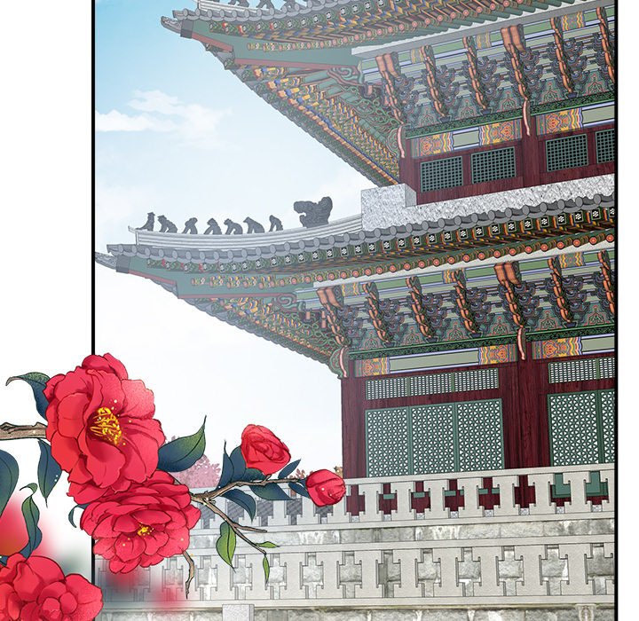 I Will Always Remember You I Will Always Remember You EP 57 - Toomics page 106 - 