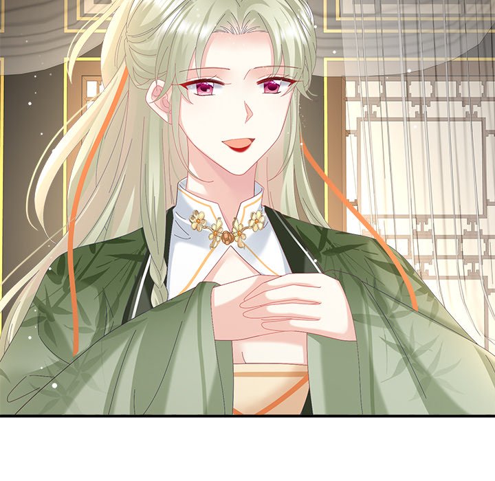 I Will Always Remember You I Will Always Remember You EP 57 - Toomics page 127 - 