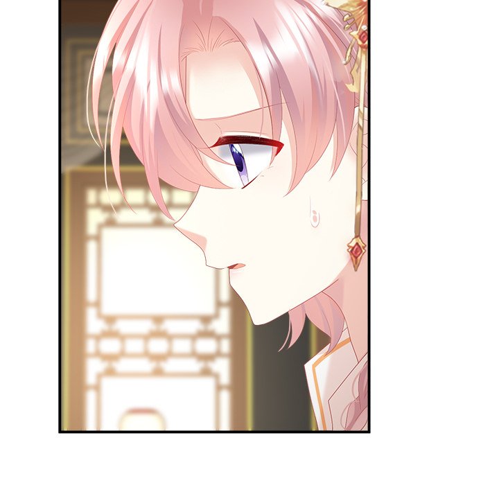 I Will Always Remember You I Will Always Remember You EP 57 - Toomics page 139 - 