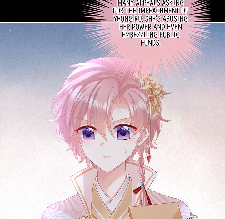 I Will Always Remember You I Will Always Remember You EP 57 - Toomics page 15 - 