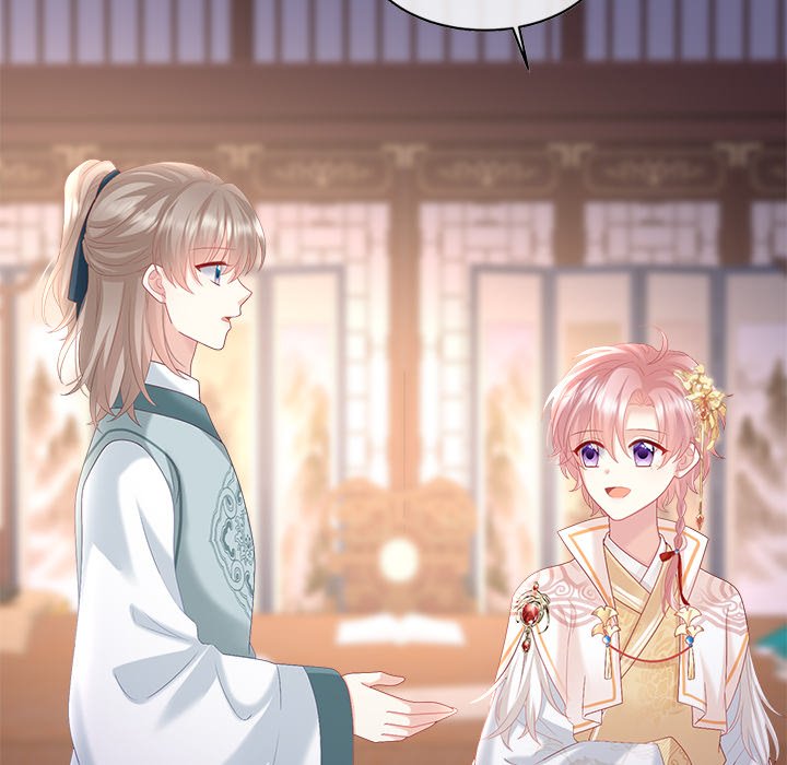 I Will Always Remember You I Will Always Remember You EP 57 - Toomics page 19 - 