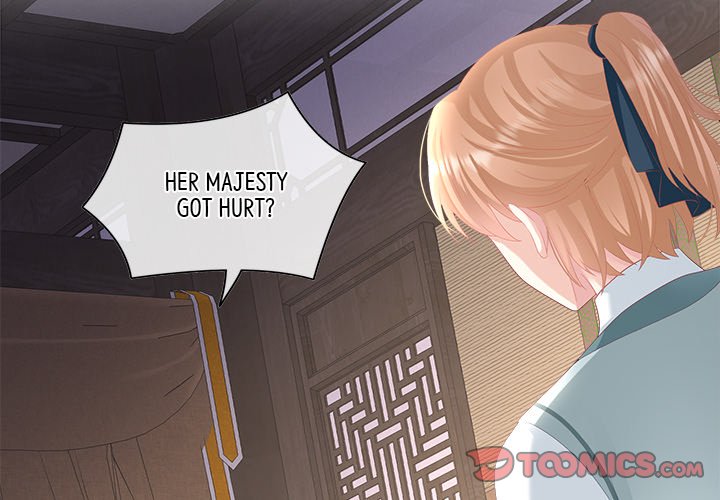 I Will Always Remember You I Will Always Remember You EP 57 - Toomics page 3 - 