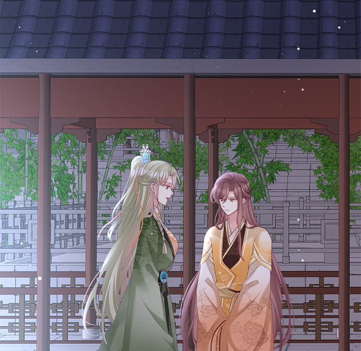 I Will Always Remember You I Will Always Remember You EP 57 - Toomics page 24 - 