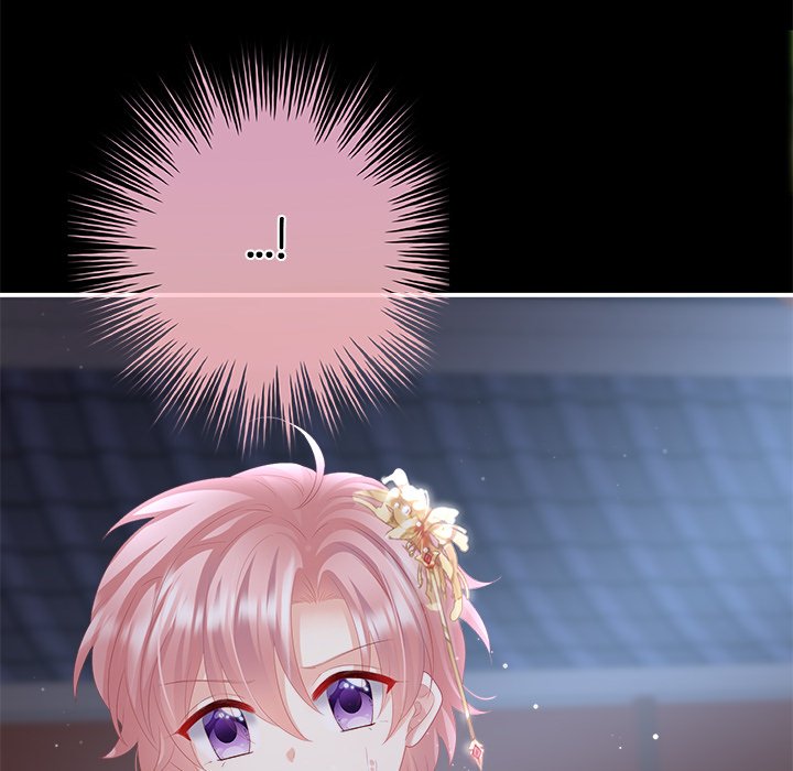 I Will Always Remember You I Will Always Remember You EP 57 - Toomics page 26 - 