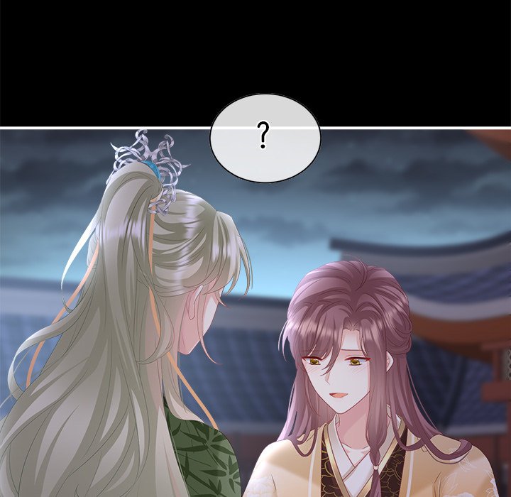 I Will Always Remember You I Will Always Remember You EP 57 - Toomics page 28 - 