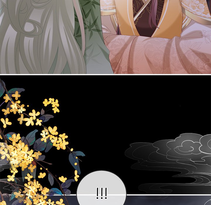I Will Always Remember You I Will Always Remember You EP 57 - Toomics page 29 - 