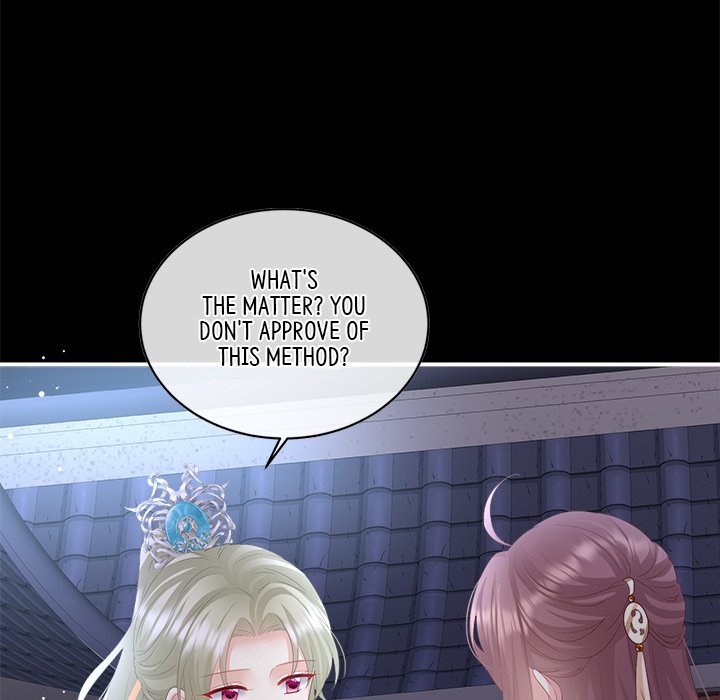 I Will Always Remember You I Will Always Remember You EP 57 - Toomics page 34 - 