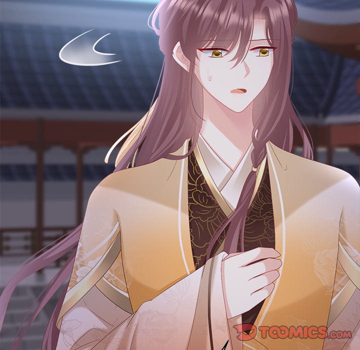 I Will Always Remember You I Will Always Remember You EP 57 - Toomics page 39 - 