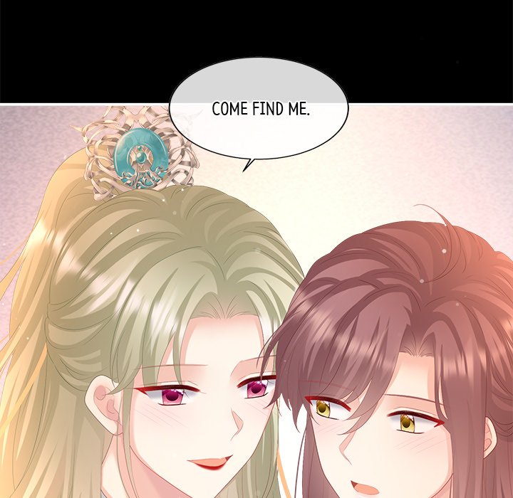 I Will Always Remember You I Will Always Remember You EP 57 - Toomics page 42 - 
