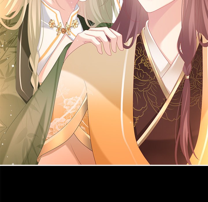 I Will Always Remember You I Will Always Remember You EP 57 - Toomics page 43 - 