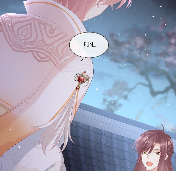 I Will Always Remember You I Will Always Remember You EP 57 - Toomics page 47 - 