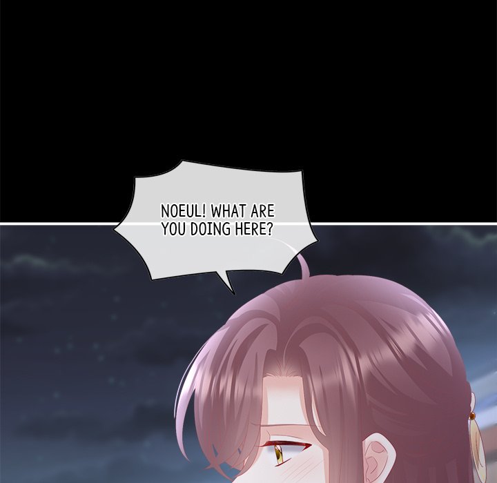 I Will Always Remember You I Will Always Remember You EP 57 - Toomics page 49 - 
