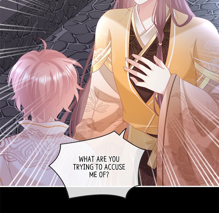I Will Always Remember You I Will Always Remember You EP 57 - Toomics page 58 - 