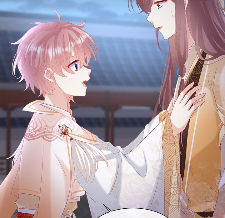 I Will Always Remember You I Will Always Remember You EP 57 - Toomics page 60 - 